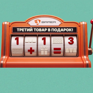 апор