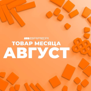 банер 4